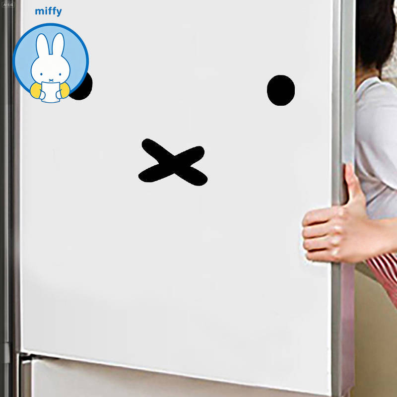 Laptop Accessories Wholesale - Urocza naklejka na samochód z Miffy