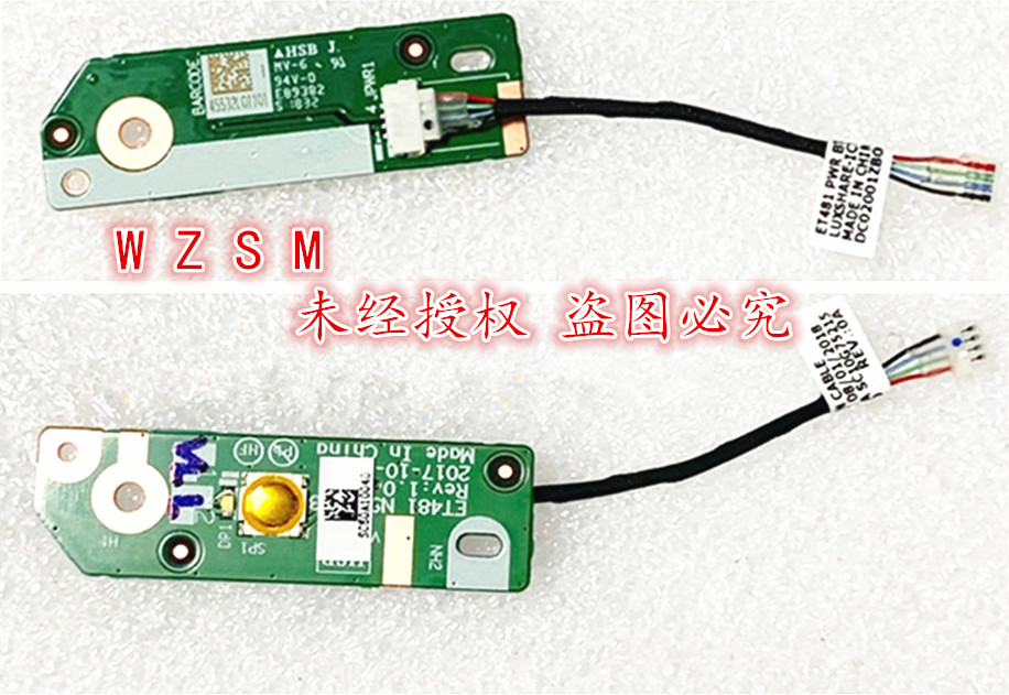 NOWA Płytka przycisku zasilani – Laptop Accessories Usb recenzja i cena