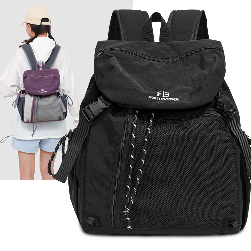 Modny plecak damski do dojazdó – Laptop Accessories For Girls recenzja i cena
