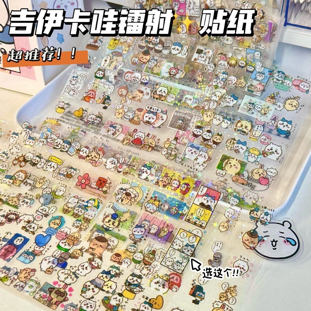 30 szt. Naklejek Chiikawa Lase – Laptop Accessories Wholesale recenzja i cena